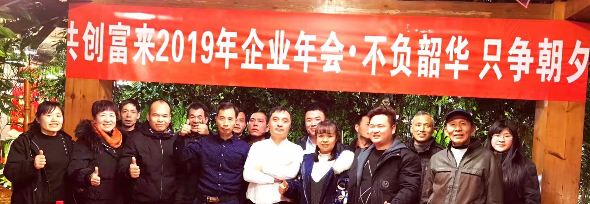 专业技术团队，量身定制行业方案