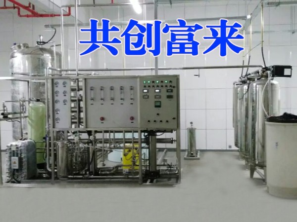 EDI超纯水设备都有哪些优势？